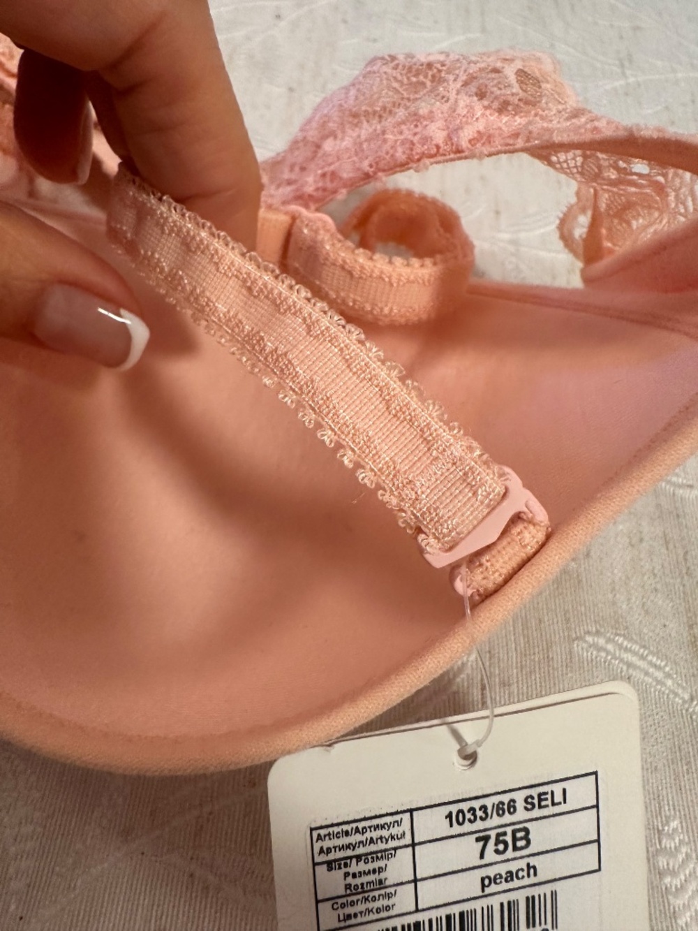 Jasmine bra 75 B (34 B) Color: peach (a delicate peach shade). - Picture 12 of 13